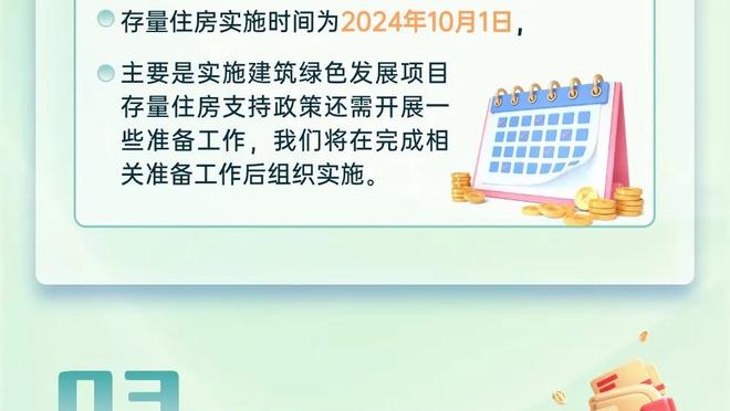 开云官网入口手机版app